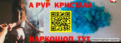 не бодяженный Апрелевка