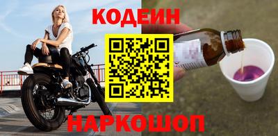 молекула духа Кимры