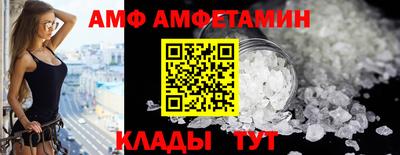 каннабис Конаково
