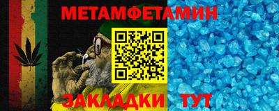 скорость Кингисепп