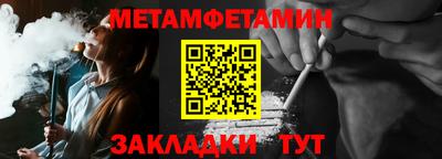 молекула духа Кимры