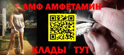 скорость Кингисепп