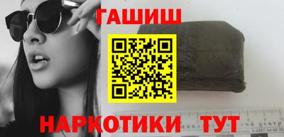 молекула духа Кимры