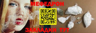 молекула духа Кимры