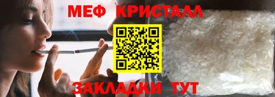 марки nbome Кинель
