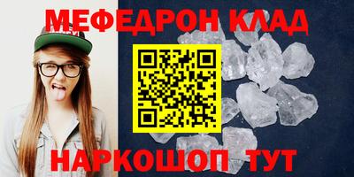 скорость Кингисепп