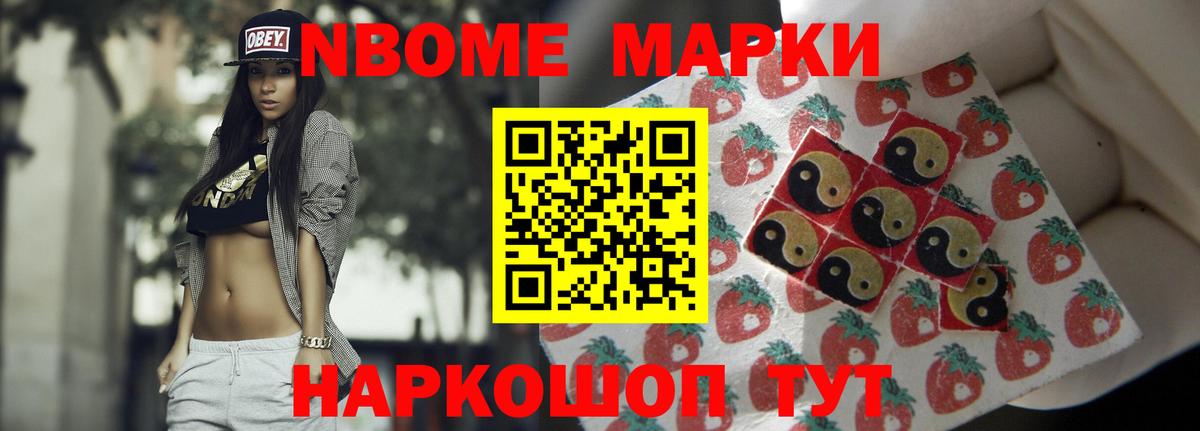 LSD-25 экстази ecstasy  LSD-25 экстази кислота  Вход с VPN  Партизанск 